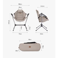 Naturehike NH21JJ004-SST (бежевый) Image #3