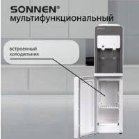 Sonnen FSC-03AF / 455418 Image #3