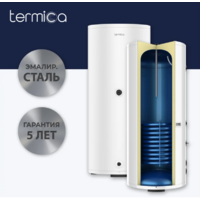 Termica Vega 500 / 85772050 Image #3