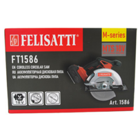 Felisatti FT1586 (без АКБ)  Image #6