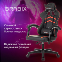 Brabix GM-123 / 533190 (черный/красный) Image #13