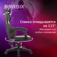 Brabix GM-123 / 533190 (черный/красный) Image #12