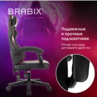 Brabix GM-123 / 533190 (черный/красный) Image #11