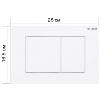 Lauter Nuremberg 21811B + 21901002 (черный, с кнопкой 219701J хром) Image #15