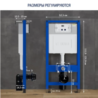 Lauter Nuremberg 21811B + 21901002 (черный, с кнопкой 219701J хром) Image #13