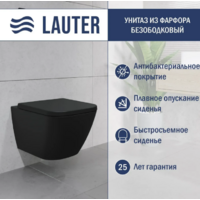 Lauter Nuremberg 21811B + 21901002 (черный, с кнопкой 219701J хром) Image #9