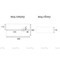CeramaLux 78534 Image #2