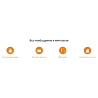 Gess Legenda Mini GESS-670 Image #14