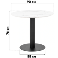 Stool Group Stem D90 (мраморный/черный) Image #2