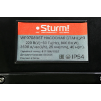 Sturm WP97080ST Image #10