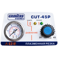 Grovers ENERGY CUT-45P / EV02700 Image #4