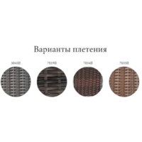 AIKO DECO 4 с квадратным столом 5045П Серый Image #4