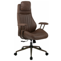 Brabix EX-573 / 532944 (коричневый) Image #1