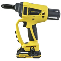 Hanskonner HRG18PRO Image #6