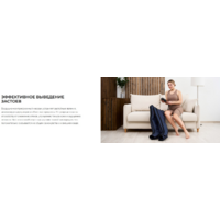 Gess PressLy / GESS-727 Image #12