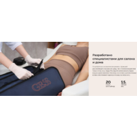 Gess PressLy / GESS-727 Image #10