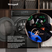 Weissgauff WM 4927 Direct Drive Inverter Premium Deep Grey Image #23