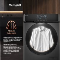 Weissgauff WM 4927 Direct Drive Inverter Premium Deep Grey Image #22