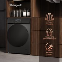 Weissgauff WM 4927 Direct Drive Inverter Premium Deep Grey Image #20