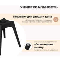 Sheffilton SHT-DS318 (дуб сонома светлый/стальной серый/черный) Image #3