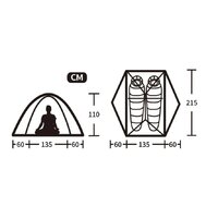 Naturehike Star-river Si / NH17T012-T-LGRR (серый/красный) Image #5