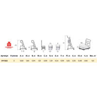 Новая высота NV 3711 / 3711103 Image #8