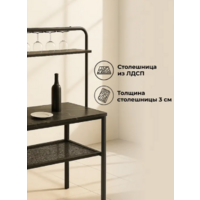 Woodville Нари 120х50х171 (файерстоун/черный матовый) Image #4