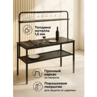 Woodville Нари 120х50х171 (файерстоун/черный матовый) Image #5