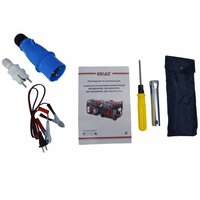 Brait BR7500IOMPRO Image #12
