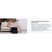 Gess PUF GESS-101 (черный) Image #12