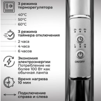 Маргроид Ferrum Вид 10 СНШ 80/50 Латунь матовая, скрытого монтажа, таймер справа Image #3