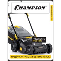 Champion EM4419 Image #11