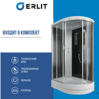 Erlit ER351226L-C2-RUS Image #4