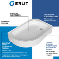 Erlit ER351226L-C2-RUS Image #12