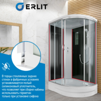 Erlit ER351226L-C2-RUS Image #7