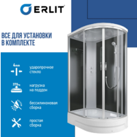 Erlit ER351226L-C2-RUS Image #13