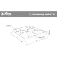 Sheffilton SHT-TU104/TТ 83/83 (черный муар/золото/черный) Image #6