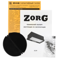 ZorG SLIM 1030 60 S (черный) Image #9