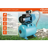Sturm WP97080CI Image #6