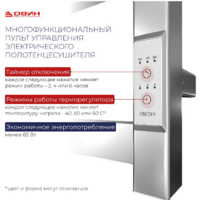 Двин Fs plaza neo 80/50 (полированный) Image #5