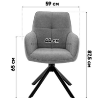 Stool Group Edme OS-2447K OTE-SAH 355 (зеленый) Image #8