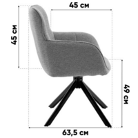 Stool Group Edme OS-2447K OTE-SAH 355 (зеленый) Image #9