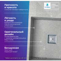Polygran Blade 660, Светло-серый №314 Image #4