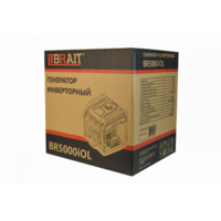 Brait BR5000iOL Image #7