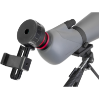 Levenhuk New Blaze Plus 100 / 85934 Image #11