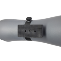 Levenhuk New Blaze Plus 100 / 85934 Image #8