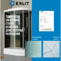 Erlit ER351226R-C2-RUS (120х80) Image #8