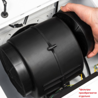 ZorG SLIM 1030 60 M (черный) Image #2