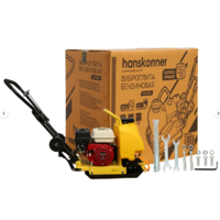 Hanskonner HPC90W Image #15