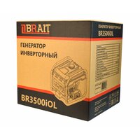 Brait BR3500IOL Image #11